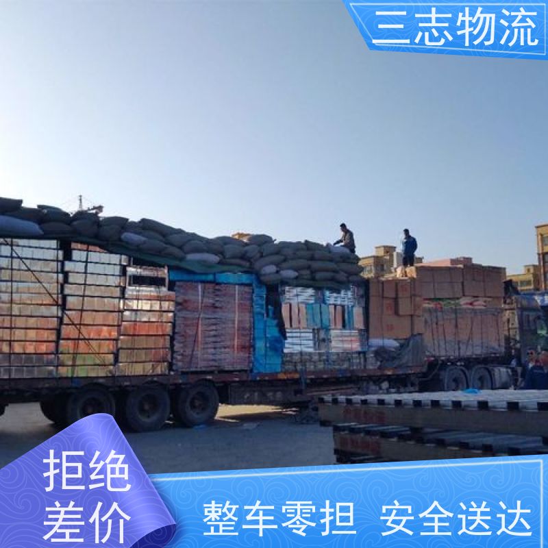 云南到西藏物流公司 机器设备托运专线 大型机具转场运输 一站式服务