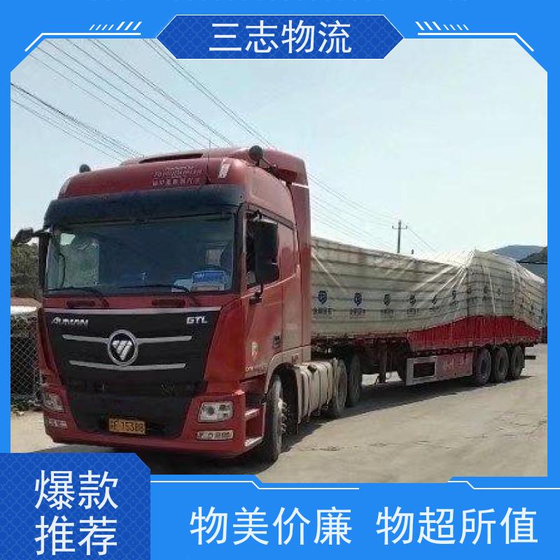 昆明到墨脱县物流专线 货损包赔时效保证 大型机具转场运输 全程服务