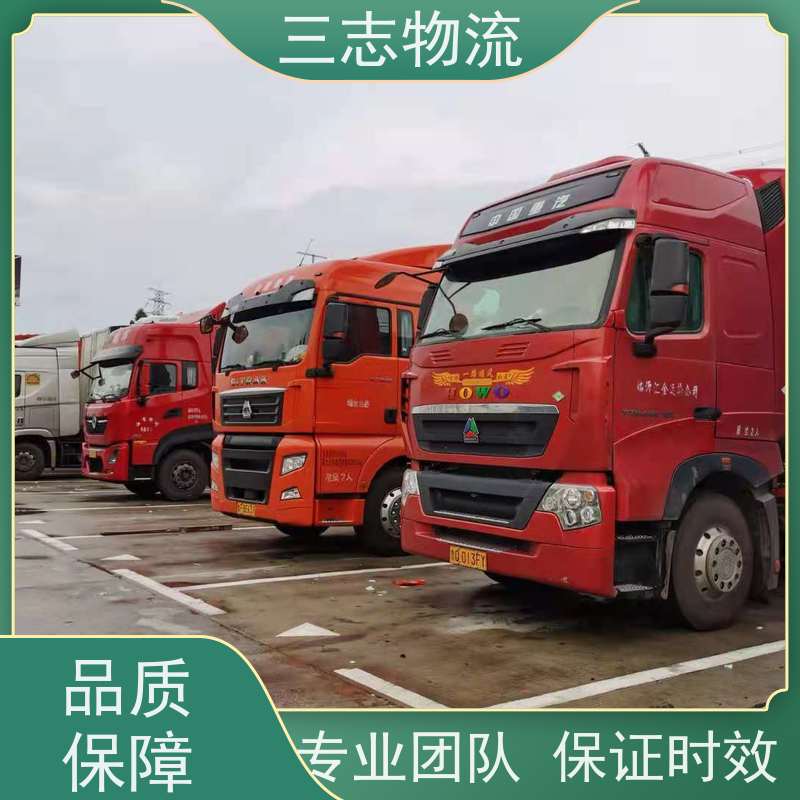 云南到林芝市物流公司 机器设备托运专线 大型机具转场运输 全程服务