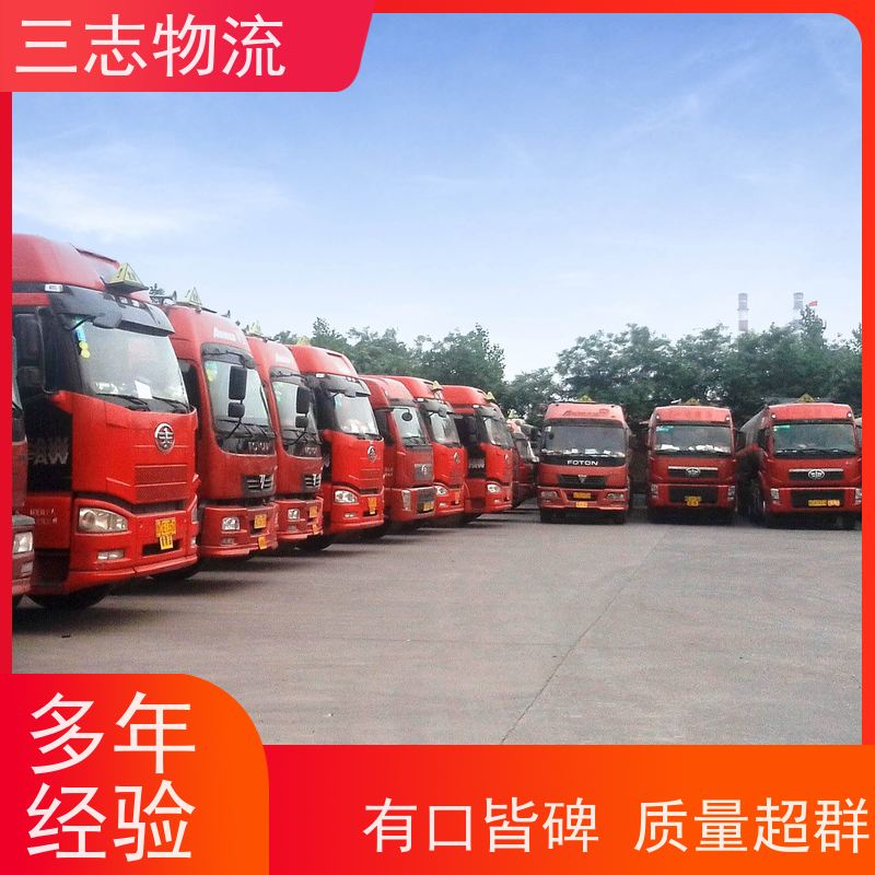 云南到林芝市物流公司 建筑材料托运专线 大件设备搬运 全程服务