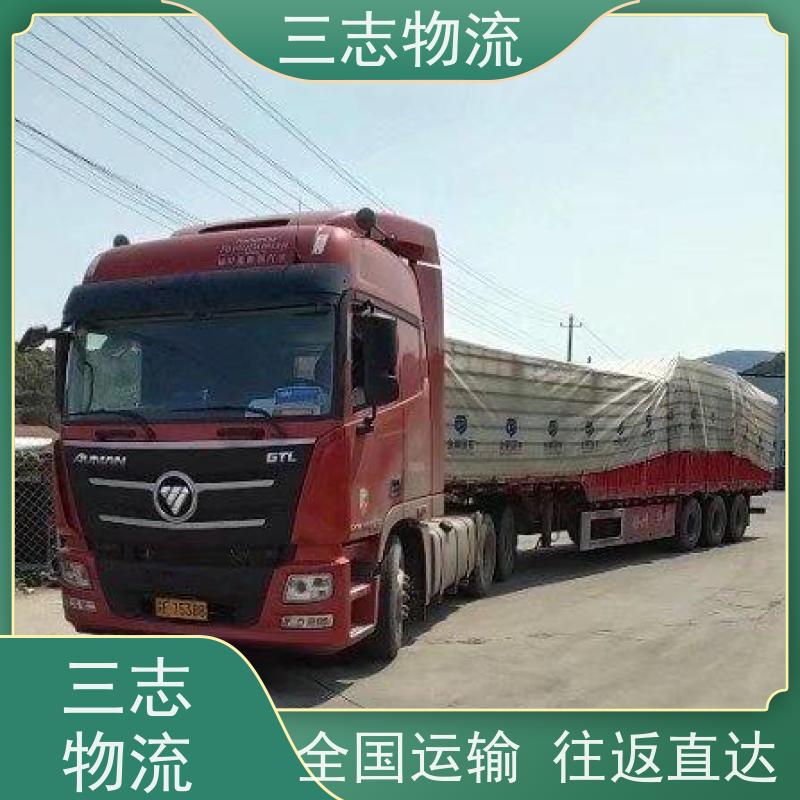 云南到墨脱县物流公司 建筑材料托运专线 整车拼车业务 承接全国订单