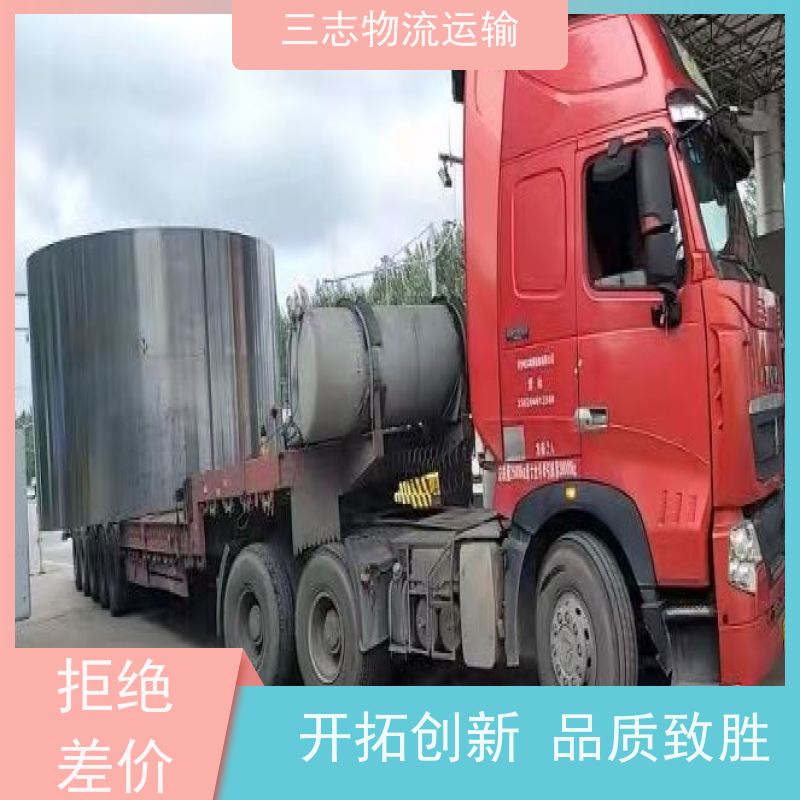 昆明到温州货物托运 物流公司专线直达 全程服务 大型机具转场运输