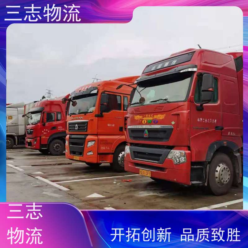 云南到西藏物流公司 货损包赔时效保证 大型机具转场运输 全程服务