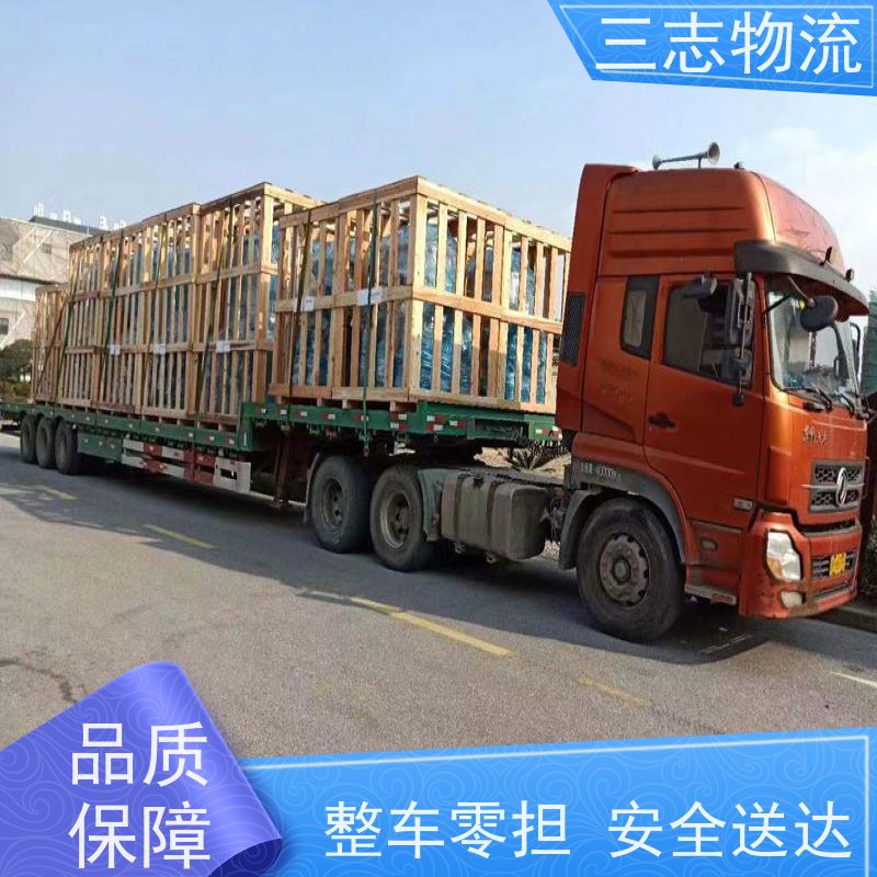 云南到林芝市物流公司 建筑材料托运专线 大件设备搬运 一站式服务