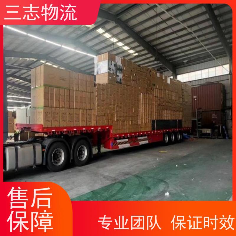 昆明到墨脱县物流公司 货损包赔时效保证 大件设备搬运 一站式服务