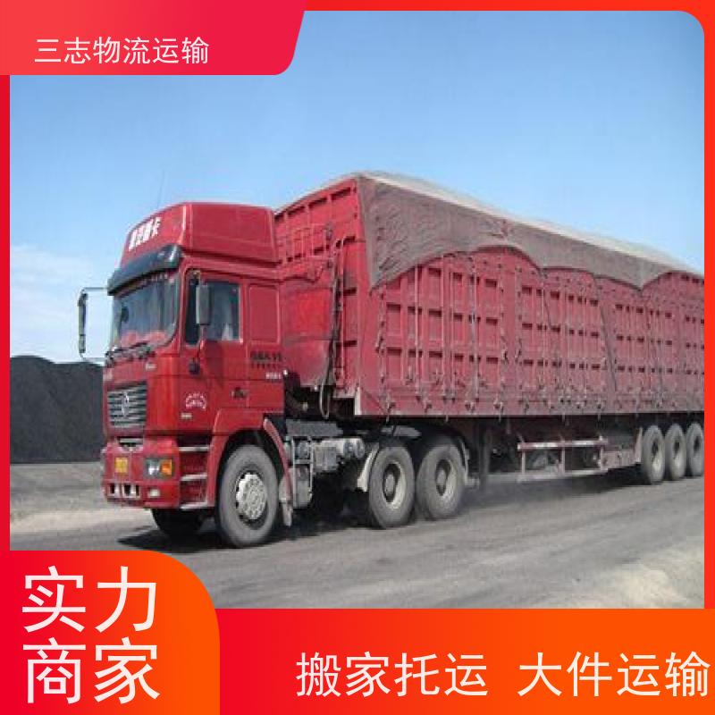 昆明到铜仁货物托运 物流公司专线直达 一站式服务 大件设备搬运