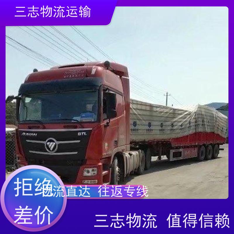 昆明到南充货物托运 物流公司专线直达 一站式服务 大件设备搬运