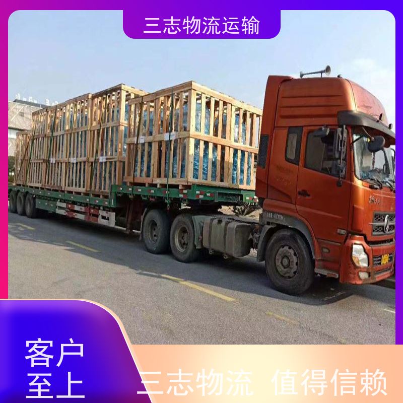 昆明到西安货物托运 一站式服务 大型机具转场运输 物流公司专线直达