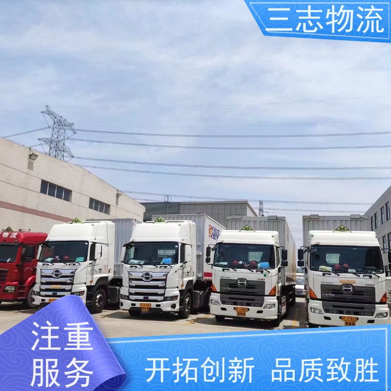昆明至岳阳物流公司 每天免费上门取货 行李长途托运 整车零担