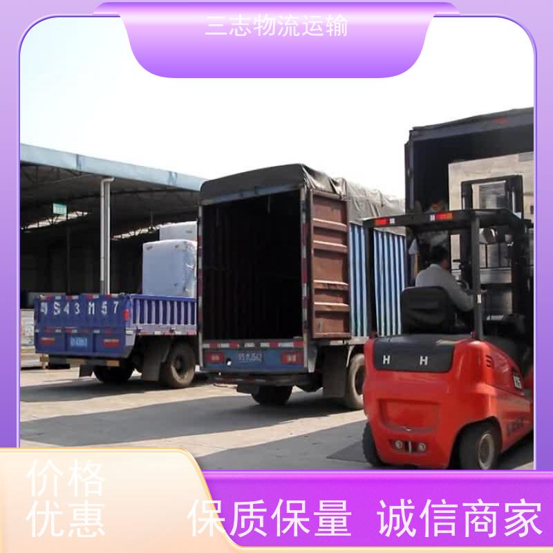 昆明到邵阳货物托运 物流公司专线直达 承接全国订单 大件设备搬运