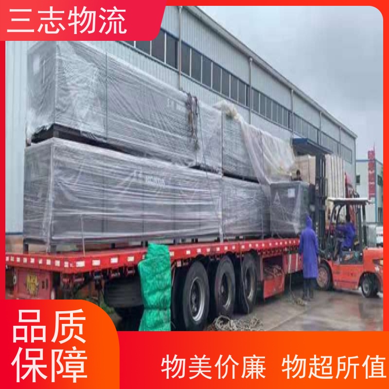 昆明到林芝市物流公司 建筑材料托运专线 整车拼车业务 全程服务