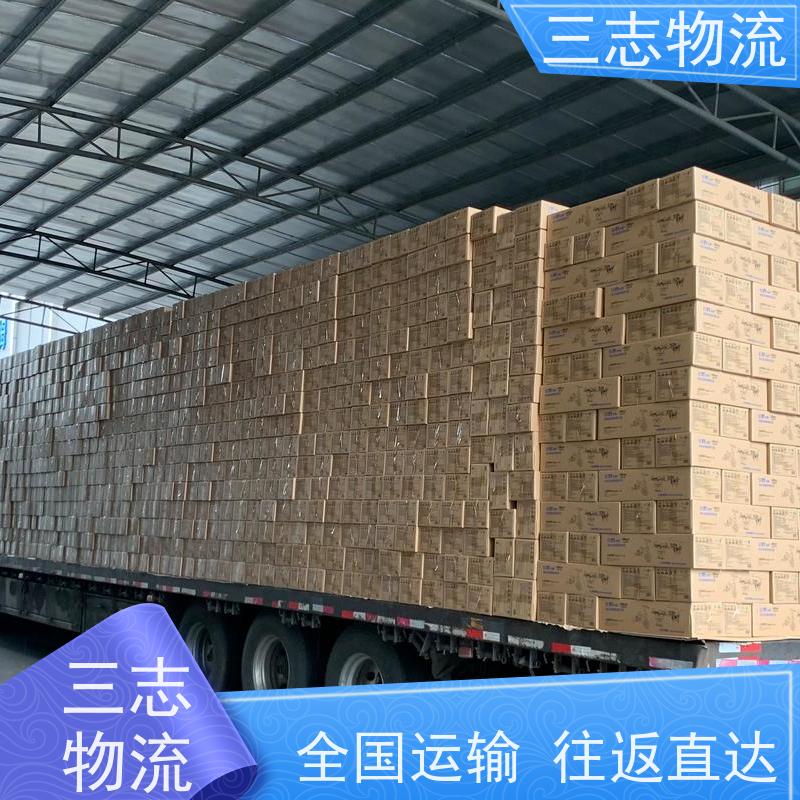 昆明到墨脱县物流专线 货损包赔时效保证 大件设备搬运 全程服务
