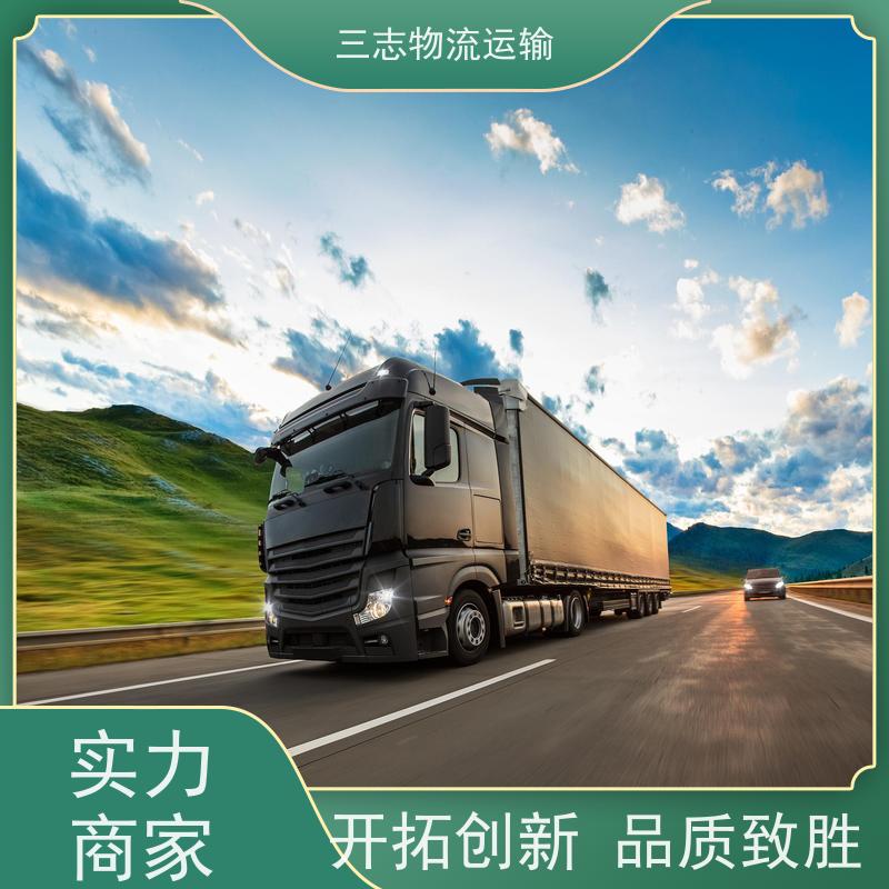 昆明到湘潭货物托运 一站式服务 大件设备搬运 物流公司专线直达