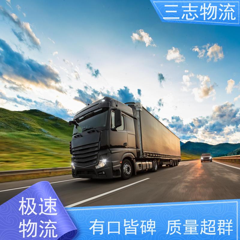 云南到墨脱县物流公司 建筑材料托运专线 大件设备搬运 一站式服务