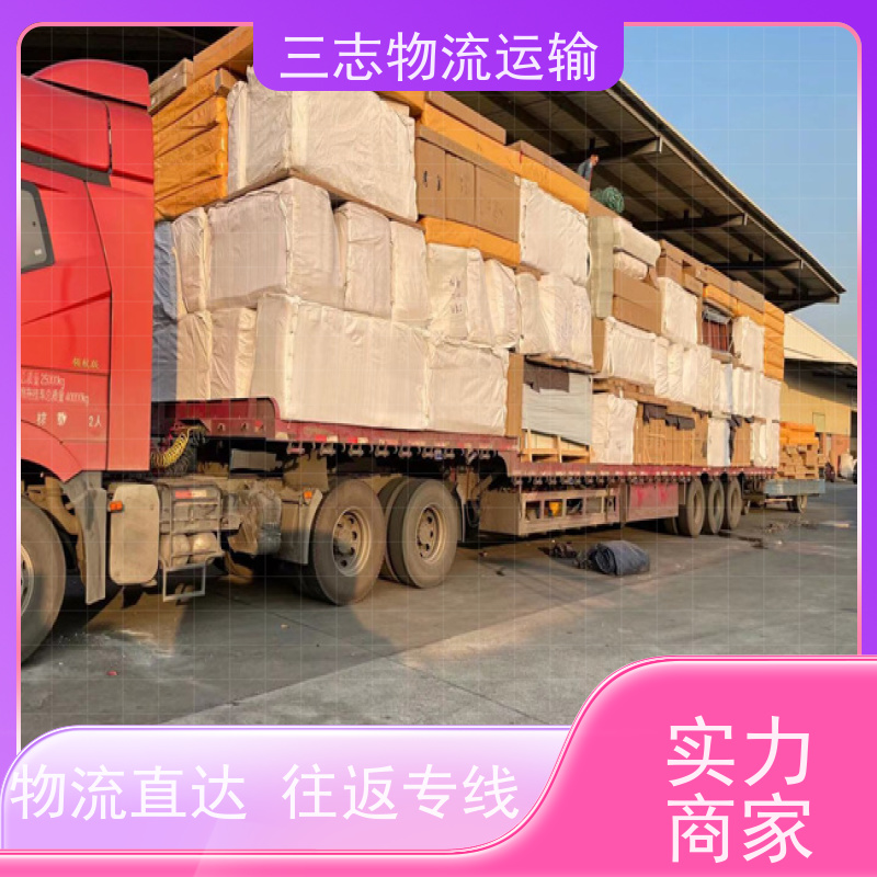 昆明到西安货物托运 一站式服务 整车拼车业务 物流公司专线直达