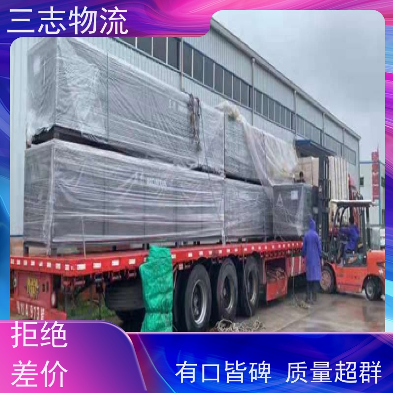 昆明到西藏物流专线 货损包赔时效保证 整车拼车业务 全程服务