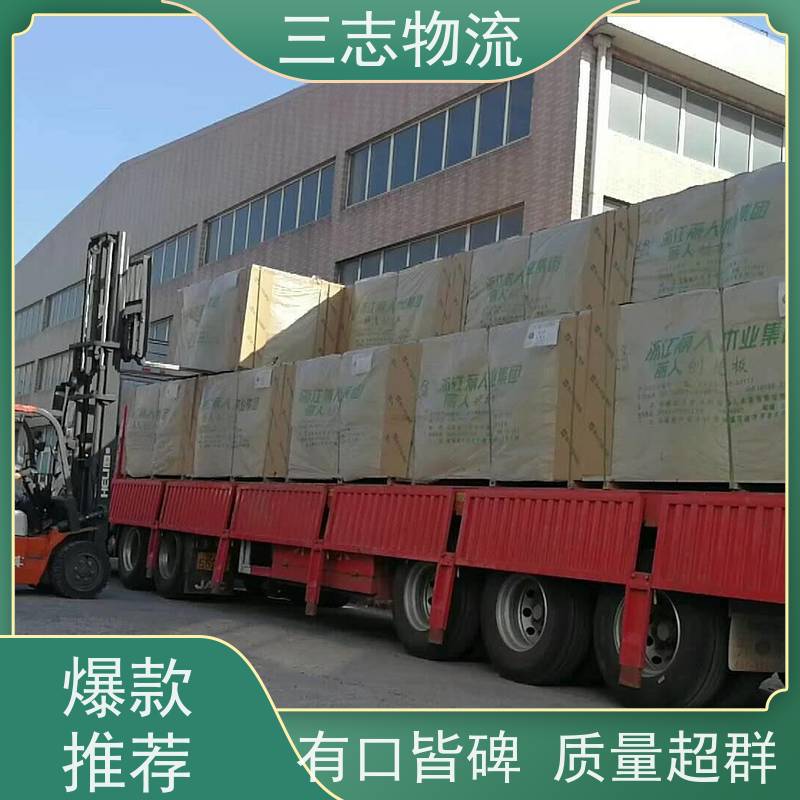 云南到墨脱县物流公司 货损包赔时效保证 整车拼车业务 全程服务