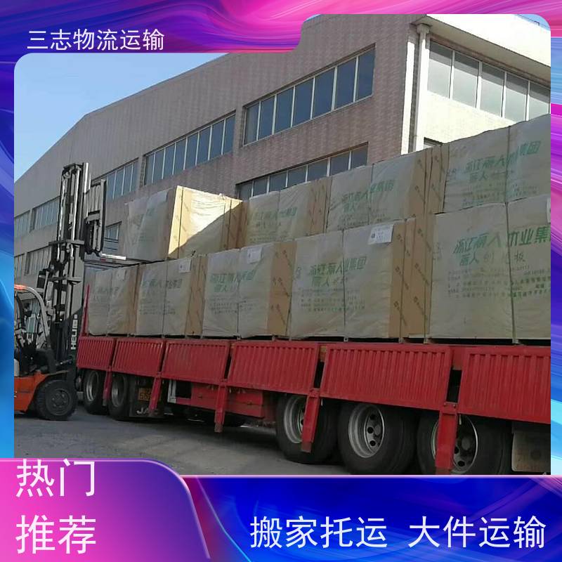 昆明到廊坊货物托运 全程服务 整车拼车业务 物流公司专线直达