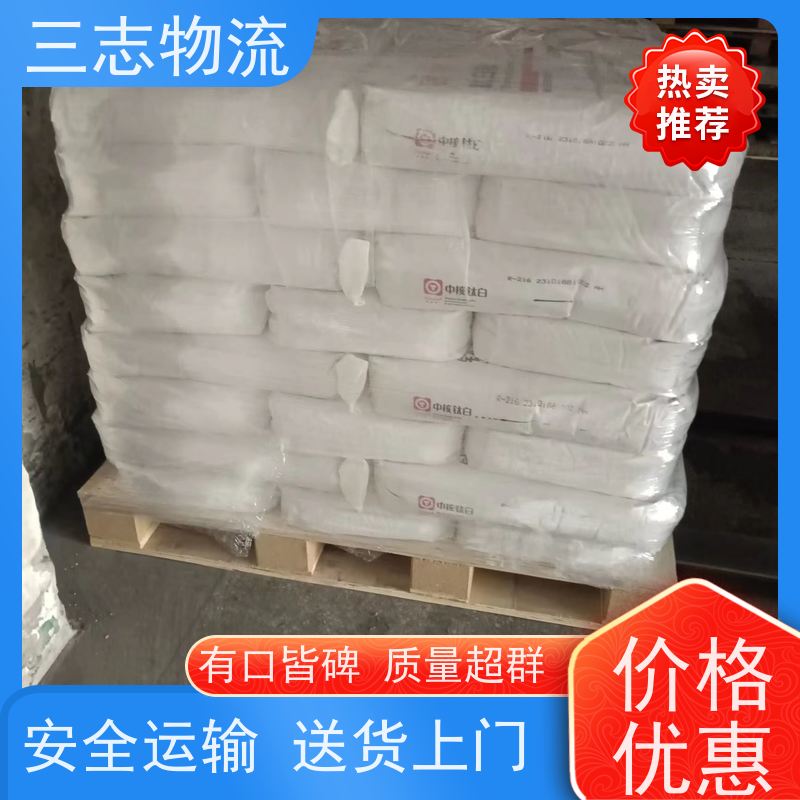 昆明至珠海物流公司 大件运输 行李长途托运 整车货运 