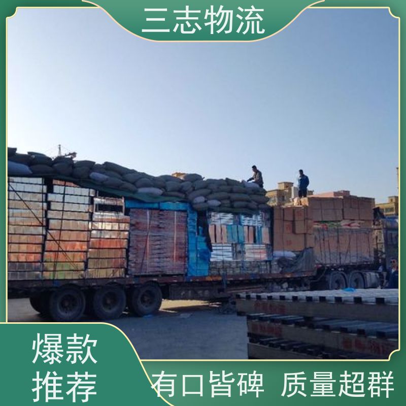云南到墨脱县物流公司 货损包赔时效保证 大件设备搬运 全程服务