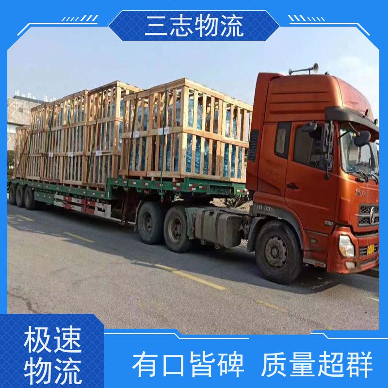 昆明到墨脱县物流公司 建筑材料托运专线 整车拼车业务 一站式服务