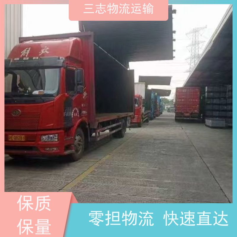 昆明到三门峡货物托运 承接全国订单 大件设备搬运 物流公司专线直达