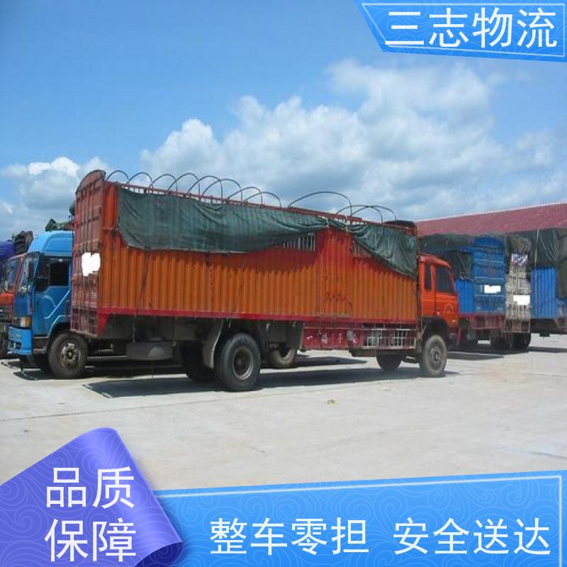 云南到墨脱县物流公司 建筑材料托运专线 整车拼车业务 全程服务