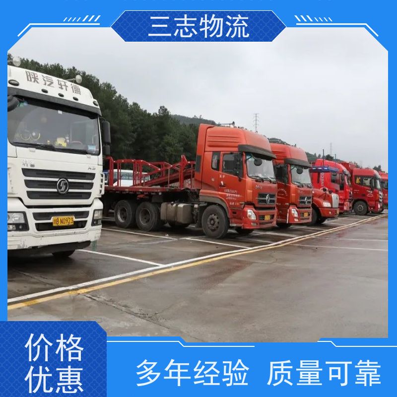 昆明至郑州物流公司 全国派送服务到位 专线往返直达 冷链食品运输