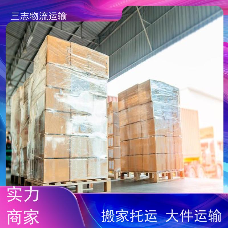 昆明托运部 物流公司专线直达 一站式服务 大件设备搬运