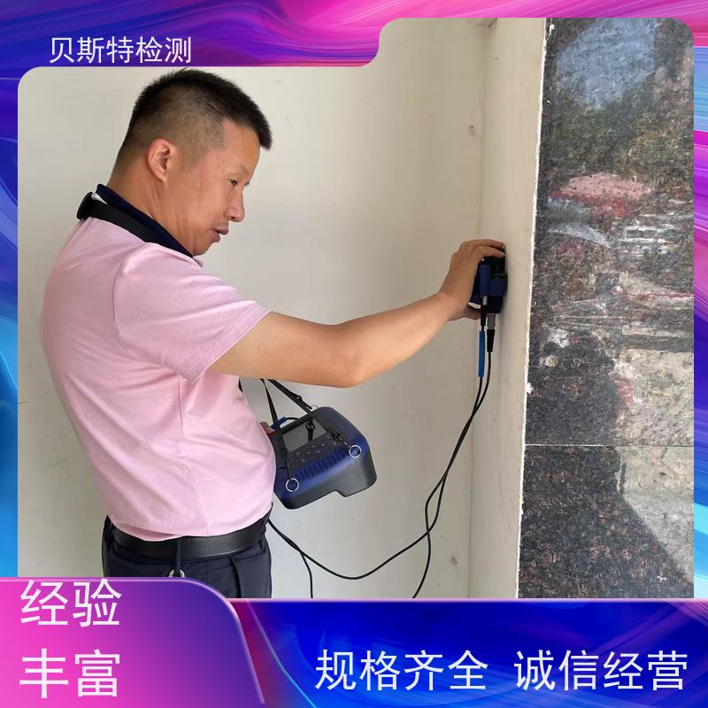 江 西 危房安全评估 楼板承载力检测 第三方建筑工程质量鉴定