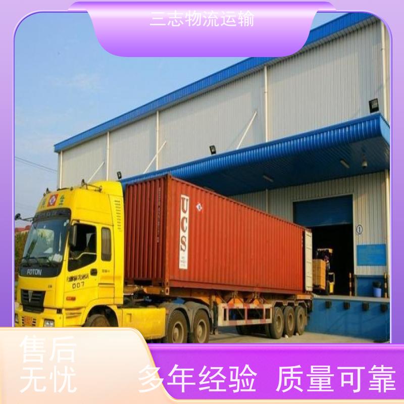 昆明到莆田货物托运 物流公司专线直达 全程服务 大型机具转场运输