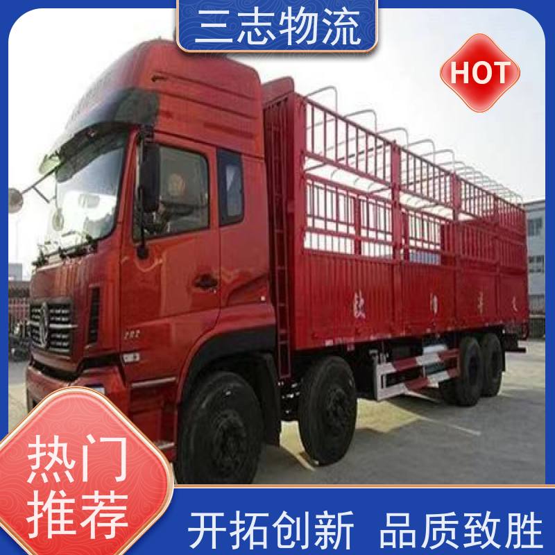 昆明至漯河物流公司 每天免费上门取货 行李长途托运 整车零担