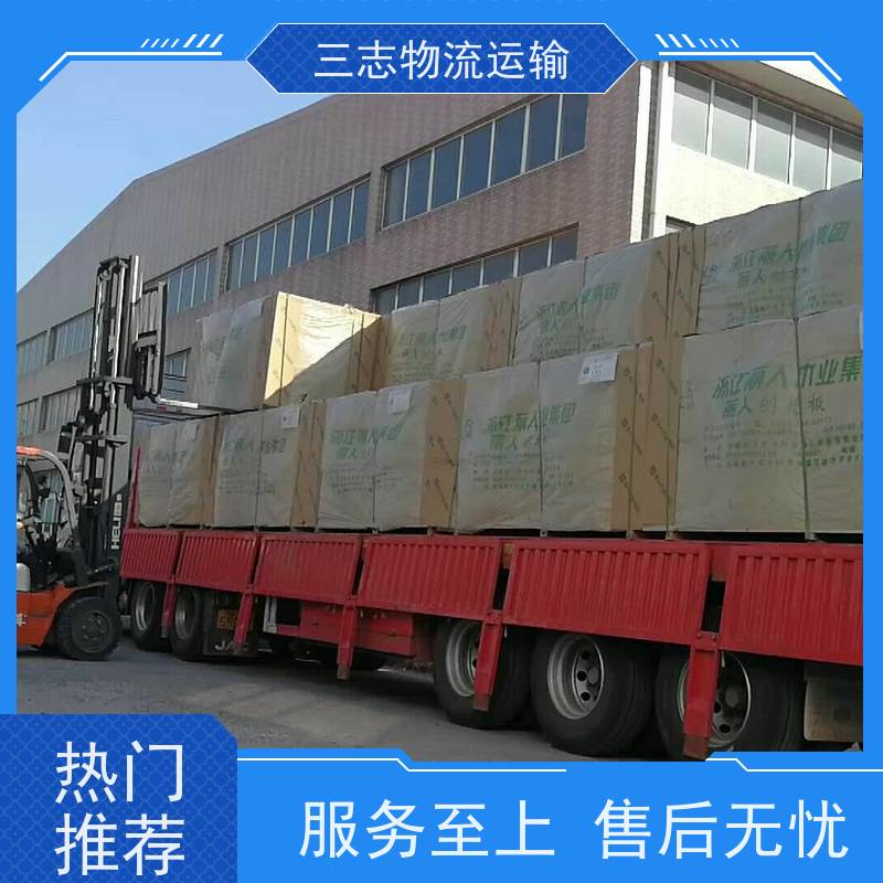 昆明到湘潭货物托运 物流公司专线直达 全程服务 大件设备搬运