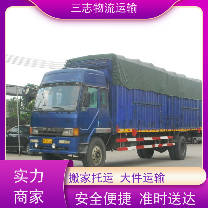 昆明到铜陵货物托运 承接全国订单 大件设备搬运 物流公司专线直达