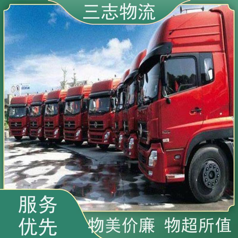 云南到墨脱县物流公司 货损包赔时效保证 整车拼车业务 承接全国订单