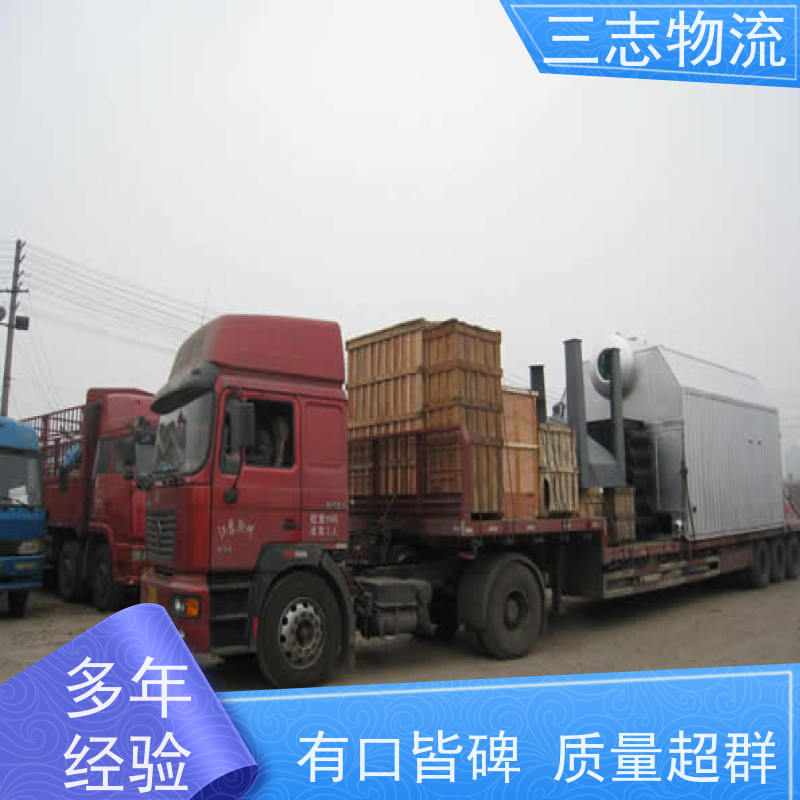 昆明到西藏物流公司 货损包赔时效保证 大型机具转场运输 一站式服务