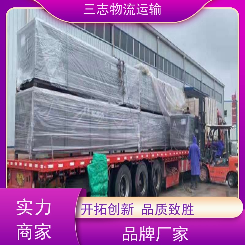 昆明到上海货物托运 物流公司专线直达 承接全国订单 整车拼车业务