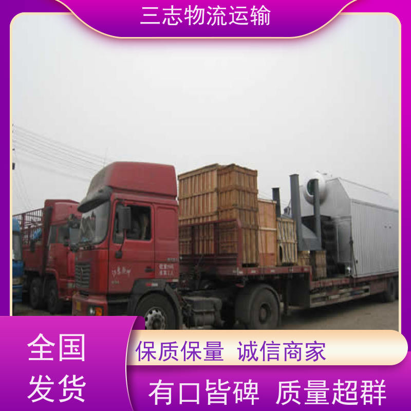 昆明搬家公司 一站式服务 整车拼车业务 行李托运家具运输