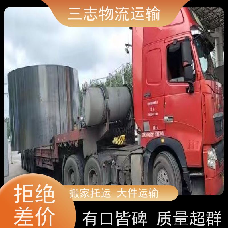 昆明到宜昌货物托运 全程服务 大件设备搬运 物流公司专线直达