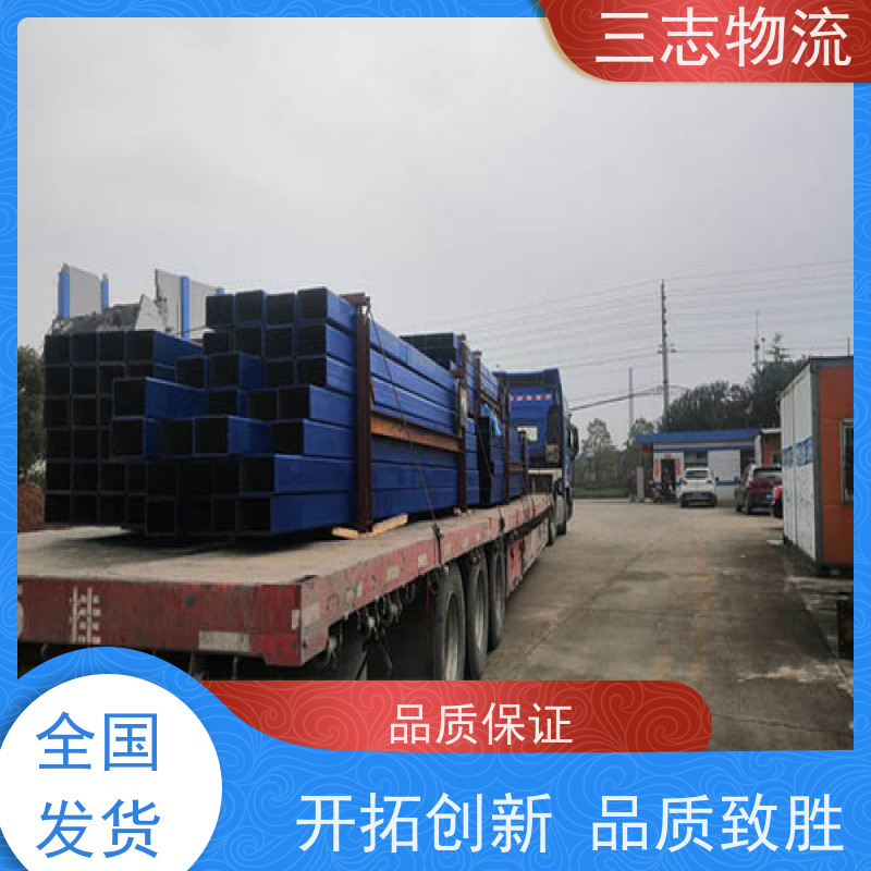 昆明至蚌埠物流公司 整车零担 每天免费上门取货 危险品运输