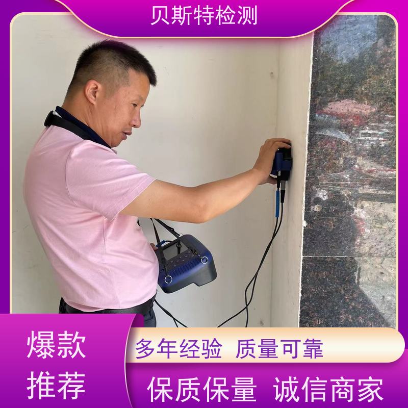 新 疆 危房安全评估 楼板承载力检测 第三方建筑工程质量鉴定