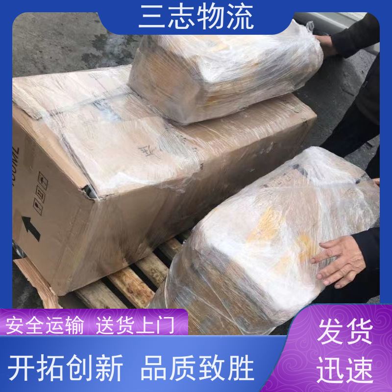 昆明至濮阳物流公司 全国派送服务到位 专线往返直达 整车货运 