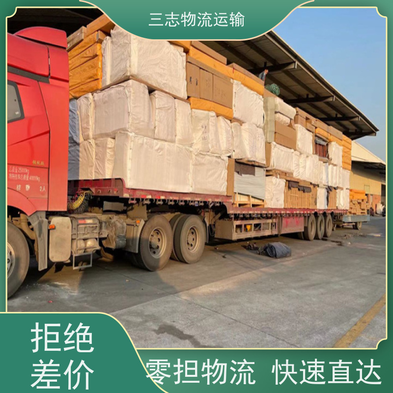 昆明到鹰潭货物托运 物流公司专线直达 全程服务 整车拼车业务