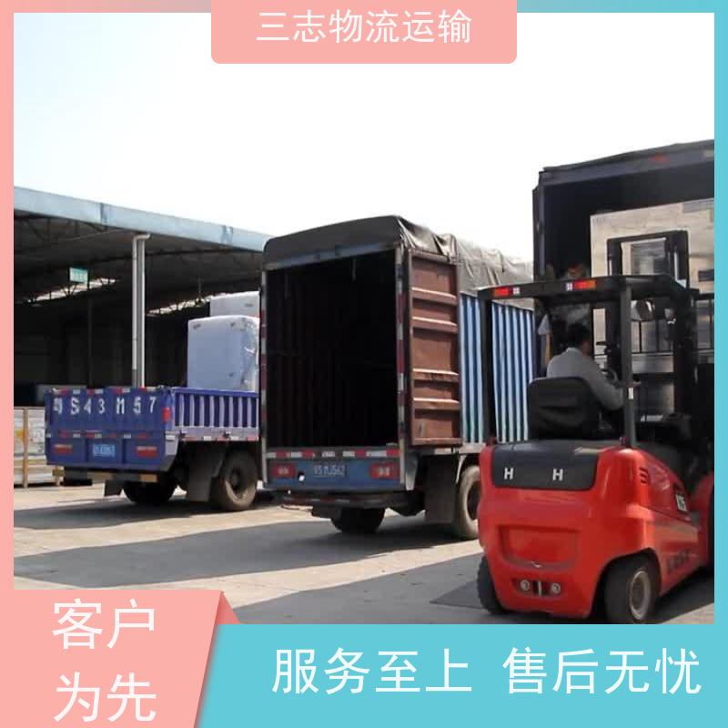 昆明到宜宾货物托运 物流公司专线直达 一站式服务 整车拼车业务