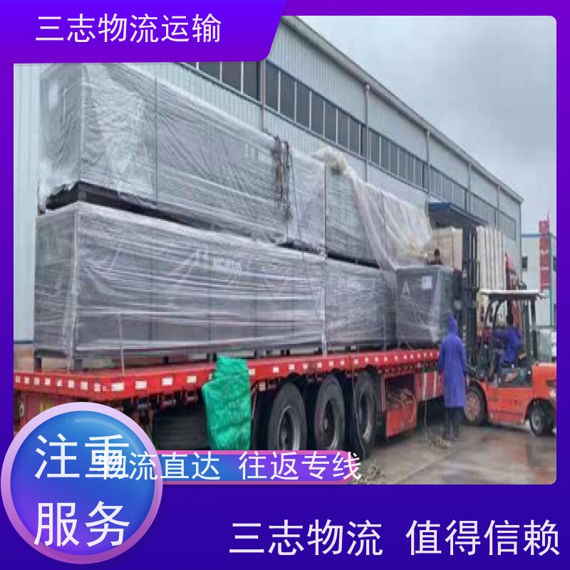 昆明到济宁货物托运 全程服务 整车拼车业务 物流公司专线直达