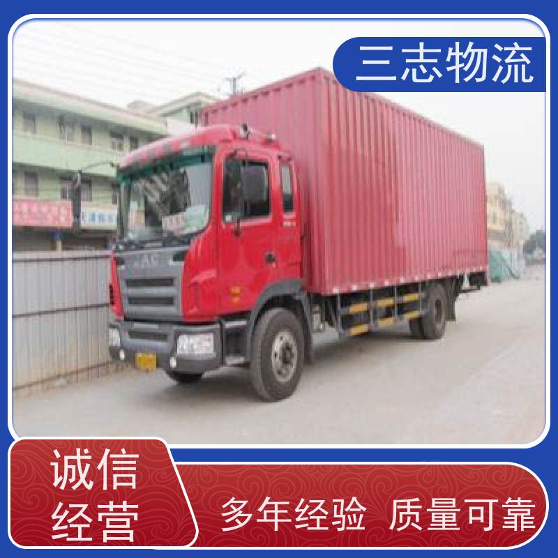 昆明至南通物流公司 全国派送服务到位 专线往返直达 整车货运 