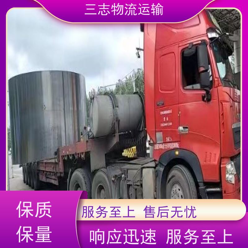 昆明到玉溪货物托运 物流公司专线直达 承接全国订单 整车拼车业务