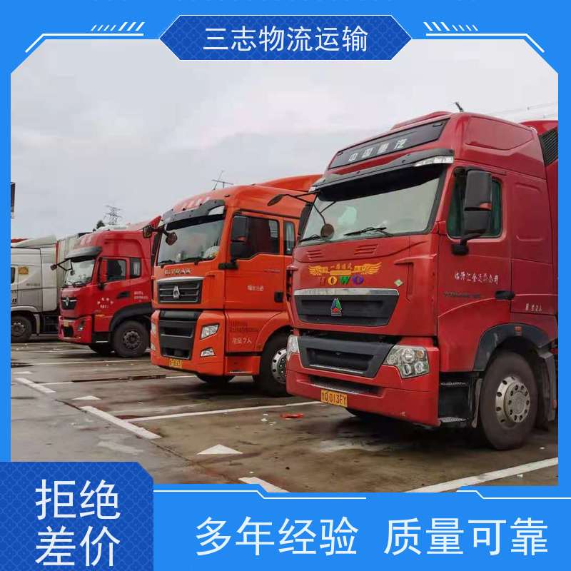 昆明到郑州货物托运 全程服务 大件设备搬运 物流公司专线直达