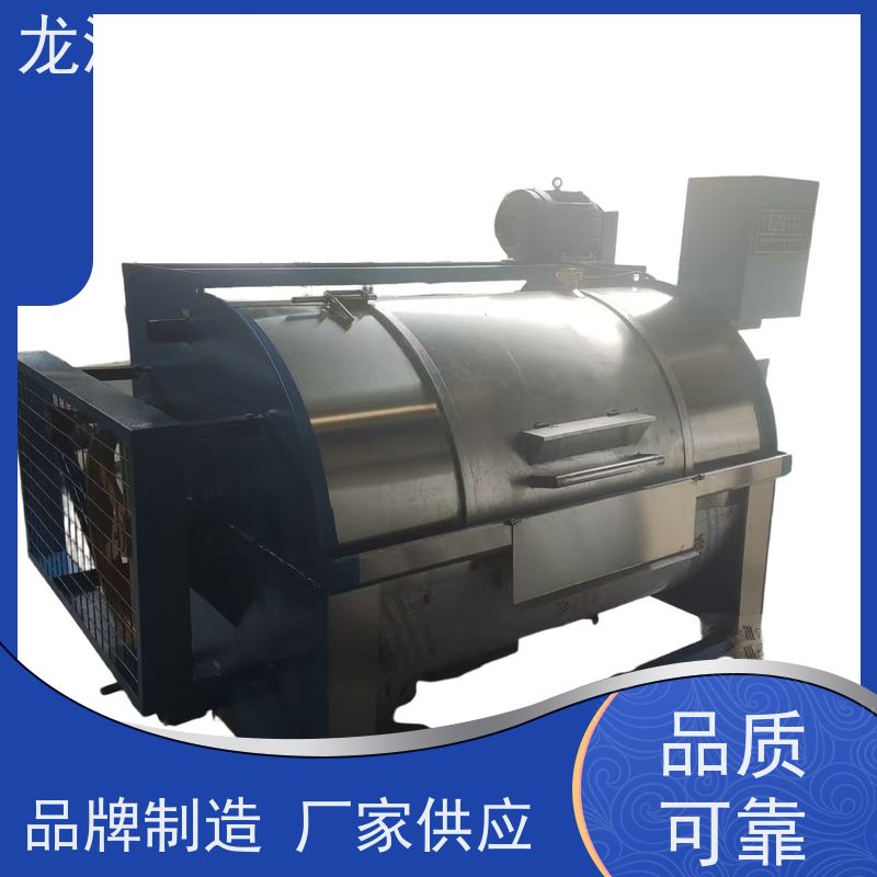 商用大容量洗衣机 龙海品牌 耐用低耗节能 适用于多行业