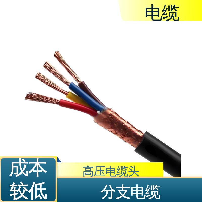 天康 YGC22 防爆电缆接头 良好的服务体系 实力工厂 支持定制